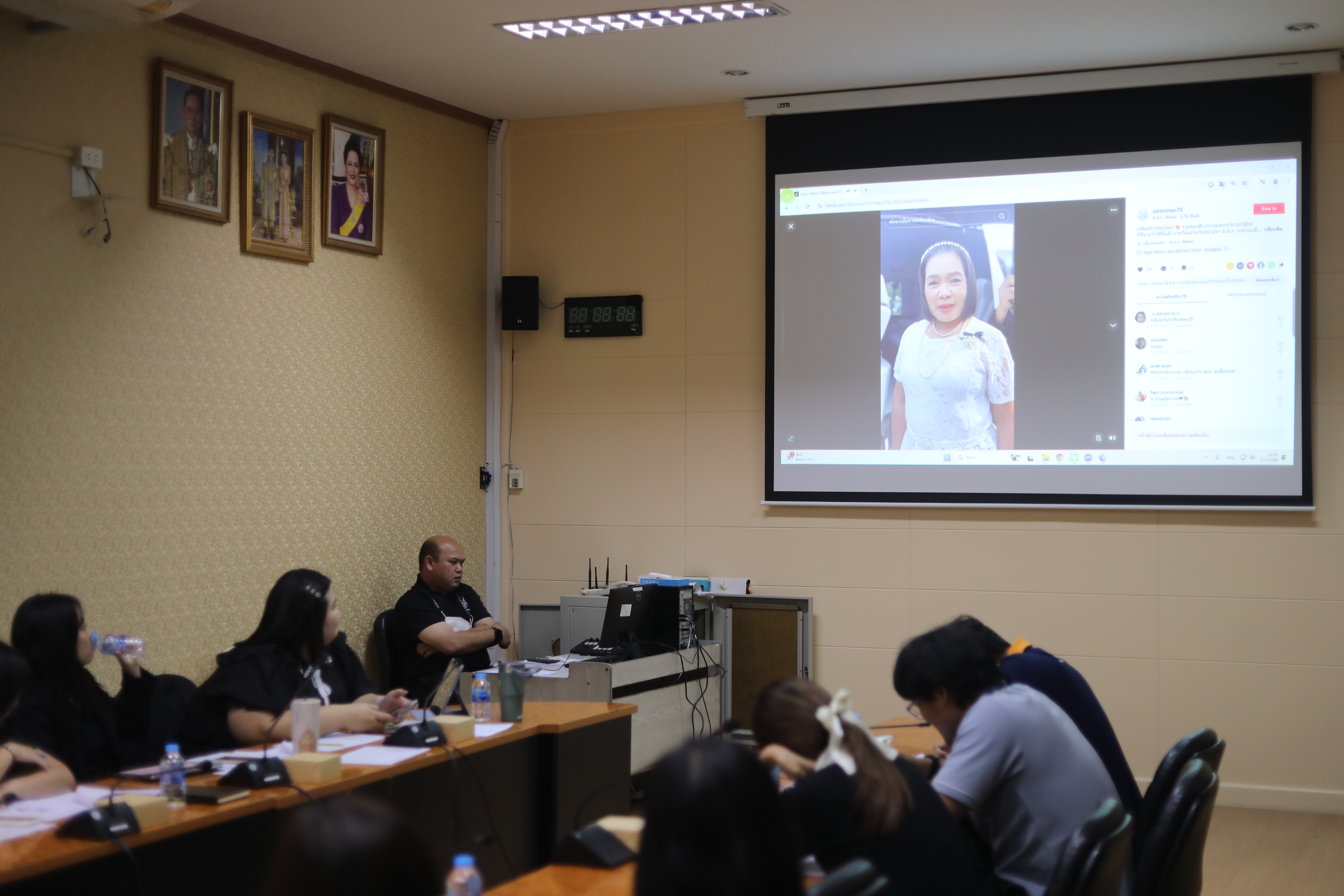 title - ส.ป.ก. ประชุมคณะทำงานด้านการสื่อสารองค์กรเชิงรุก ของสำนักงานการปฏิรูปที่ดินเพื่อเกษตรกรรม (ส.ป.ก.) ครั้งที่ 1/2569